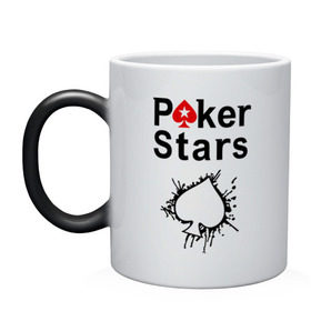 Кружка хамелеон с принтом Poker Stars в городе Новоалтайск, керамика | меняет цвет при нагревании, емкость 330 мл | pokerstars