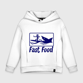 Детское худи Oversize хлопок с принтом fast food - быстрая еда в городе Новоалтайск, френч-терри — 70% хлопок, 30% полиэстер. Мягкий теплый начес внутри —100% хлопок | боковые карманы, эластичные манжеты и нижняя кромка, капюшон на магнитной кнопке | fast food | fast food   быстрая еда | акула | быстрая еда | еда | прикольные картинки