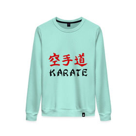 Женский свитшот хлопок с принтом Karate (Карате) в городе Новоалтайск, 100% хлопок | прямой крой, круглый вырез, на манжетах и по низу широкая трикотажная резинка  | karate | борьба | единоборства | карате | спорт