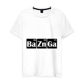 Мужская футболка хлопок с принтом Bazinga в городе Новоалтайск, 100% хлопок | прямой крой, круглый вырез горловины, длина до линии бедер, слегка спущенное плечо. | bazinga | популярные цитаты | прикольные надписи