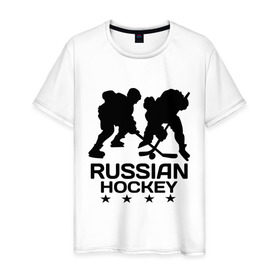 Мужская футболка хлопок с принтом Russian hockey (Русский хоккей) в городе Новоалтайск, 100% хлопок | прямой крой, круглый вырез горловины, длина до линии бедер, слегка спущенное плечо. | Тематика изображения на принте: russian hockey | клюшка | лед | русский хоккей | спорт | хоккей | шайба