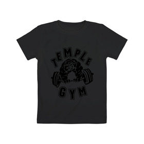 Детская футболка хлопок с принтом Temple gym в городе Новоалтайск, 100% хлопок | круглый вырез горловины, полуприлегающий силуэт, длина до линии бедер | temple gym | пес | силовой спорт | спорт | спортивный пес | тренажерный зал