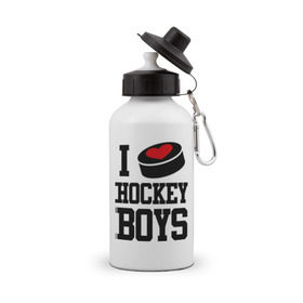Бутылка спортивная с принтом I love hockey boys в городе Новоалтайск, металл | емкость — 500 мл, в комплекте две пластиковые крышки и карабин для крепления | i love hockey boys | люблю | я люблю хоккей мальчиков