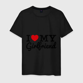 Мужская футболка хлопок с принтом I love my girlfriend в городе Новоалтайск, 100% хлопок | прямой крой, круглый вырез горловины, длина до линии бедер, слегка спущенное плечо. | 