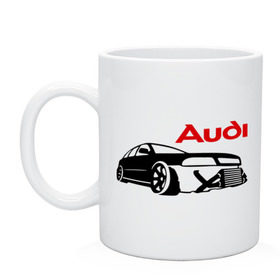Кружка с принтом audi в городе Новоалтайск, керамика | объем — 330 мл, диаметр — 80 мм. Принт наносится на бока кружки, можно сделать два разных изображения | audi | автомобильные | гонки | машина | скорость | тачка
