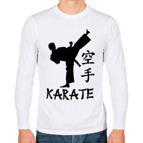 Мужской лонгслив хлопок с принтом Karate (Карате) в городе Новоалтайск, 100% хлопок |  | karate | единоборства | карате | спорт