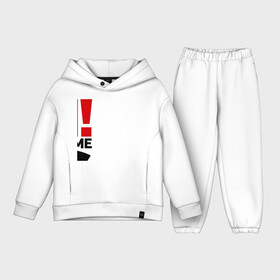Детский костюм хлопок Oversize с принтом Привет, меня зовут Иришка в городе Новоалтайск,  |  | имена | ира | ирина | ирка | меня зовут иришка | привет