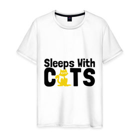 Мужская футболка хлопок с принтом Sleeps with cats в городе Новоалтайск, 100% хлопок | прямой крой, круглый вырез горловины, длина до линии бедер, слегка спущенное плечо. | sleeps with cats | киски | котик | прикольные картинки | спит с кошками