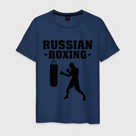 Мужская футболка хлопок с принтом Russian Boxing (Русский бокс) в городе Новоалтайск, 100% хлопок | прямой крой, круглый вырез горловины, длина до линии бедер, слегка спущенное плечо. | russian boxing | бокс | борьба | русский бокс | спорт