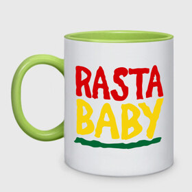 Кружка двухцветная с принтом Rasta baby в городе Новоалтайск, керамика | объем — 330 мл, диаметр — 80 мм. Цветная ручка и кайма сверху, в некоторых цветах — вся внутренняя часть | rasta baby | музыка | ребенок