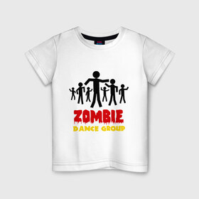 Детская футболка хлопок с принтом Zombie dance group в городе Новоалтайск, 100% хлопок | круглый вырез горловины, полуприлегающий силуэт, длина до линии бедер | dj | rnb | zombie dance group | зомби танцевальная группа | клубные | мертвецы | танцы