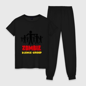 Женская пижама хлопок с принтом Zombie dance group в городе Новоалтайск, 100% хлопок | брюки и футболка прямого кроя, без карманов, на брюках мягкая резинка на поясе и по низу штанин | dj | rnb | zombie dance group | зомби танцевальная группа | клубные | мертвецы | танцы
