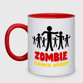 Кружка двухцветная с принтом Zombie dance group в городе Новоалтайск, керамика | объем — 330 мл, диаметр — 80 мм. Цветная ручка и кайма сверху, в некоторых цветах — вся внутренняя часть | dj | rnb | zombie dance group | зомби танцевальная группа | клубные | мертвецы | танцы