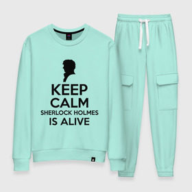 Женский костюм хлопок с принтом Keep calm Sherlock is alive в городе Новоалтайск, 100% хлопок | на свитшоте круглая горловина, мягкая резинка по низу. Брюки заужены к низу, на них два вида карманов: два 