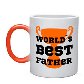 Кружка хамелеон с принтом World`s best father в городе Новоалтайск, керамика | меняет цвет при нагревании, емкость 330 мл | 23 февраля | world s best father | идеальный папа | кубок | лучший отец | папа | призер