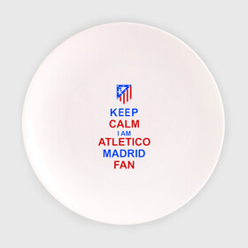 Тарелка с принтом keep calm i am Atletico Madrid fan ( Атлетико ) в городе Новоалтайск, фарфор | диаметр - 210 мм
диаметр для нанесения принта - 120 мм | keep calm i am atletico | мяч | спорт | футбол