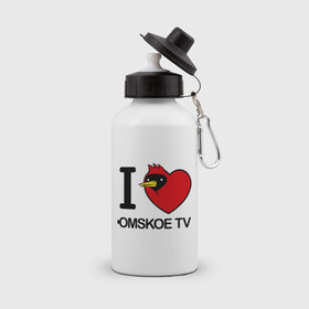 Бутылка спортивная с принтом I love Omskoe TV в городе Новоалтайск, металл | емкость — 500 мл, в комплекте две пластиковые крышки и карабин для крепления | i love | i love omskoe tv | omskoe tv | видеоблоггер | люблю омское тв | омская птица | омское тв