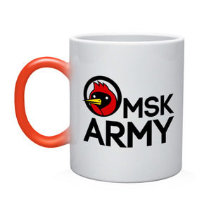 Кружка хамелеон Omsk army: в городе Новоалтайск, керамика | меняет цвет при нагревании, емкость 330 мл | omsk army | omskoe tv | видеоблоггер | омская птица | омское тв
