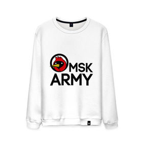 Мужской свитшот хлопок с принтом Omsk army в городе Новоалтайск, 100% хлопок |  | omsk army | omskoe tv | видеоблоггер | омская птица | омское тв