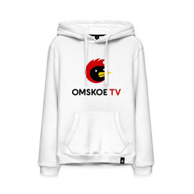 Мужская толстовка хлопок с принтом Omskoe TV logo в городе Новоалтайск, френч-терри, мягкий теплый начес внутри (100% хлопок) | карман-кенгуру, эластичные манжеты и нижняя кромка, капюшон с подкладом и шнурком | Тематика изображения на принте: logo | omskoe tv | видеоблоггер | лого | логотип | омская птица | омское тв