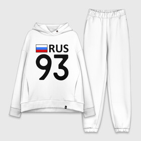 Женский костюм хлопок Oversize с принтом Краснодарский край (93) в городе Новоалтайск,  |  | 93 | краснодарский край | краснодарский край 93 | регионы россии