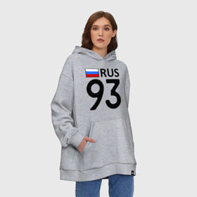 Худи SuperOversize хлопок с принтом Краснодарский край (93) в городе Новоалтайск, 70% хлопок, 30% полиэстер, мягкий начес внутри | карман-кенгуру, эластичная резинка на манжетах и по нижней кромке, двухслойный капюшон
 | 93 | краснодарский край | краснодарский край 93 | регионы россии