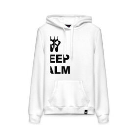 Женская толстовка хлопок с принтом Keep calm and dance on в городе Новоалтайск, френч-терри, мягкий теплый начес внутри (100% хлопок) | карман-кенгуру, эластичные манжеты и нижняя кромка, капюшон с подкладом и шнурком | keep calm | keep calm and dance on | балет | танцы