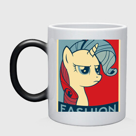 Кружка хамелеон с принтом Trixie Fashion в городе Новоалтайск, керамика | меняет цвет при нагревании, емкость 330 мл | my little pony | swag | trixie | дружба   это чудо | мультфильм | пони | поняши | поняшки | сваг | свэг | триски