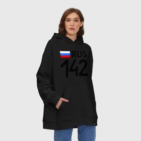 Худи SuperOversize хлопок с принтом Кемеровская область (142) в городе Новоалтайск, 70% хлопок, 30% полиэстер, мягкий начес внутри | карман-кенгуру, эластичная резинка на манжетах и по нижней кромке, двухслойный капюшон
 | 