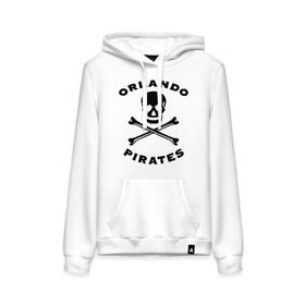 Женская толстовка хлопок с принтом Orlando pirates Орландо Пираты в городе Новоалтайск, френч-терри, мягкий теплый начес внутри (100% хлопок) | карман-кенгуру, эластичные манжеты и нижняя кромка, капюшон с подкладом и шнурком | orlando pirates | кости | орландо пираты | спорт | футбол | череп