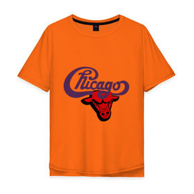 Мужская футболка хлопок Oversize с принтом Чикаго Булс Chicago bulls в городе Новоалтайск, 100% хлопок | свободный крой, круглый ворот, “спинка” длиннее передней части | chicago bulls | swag | бык | чикаго булс