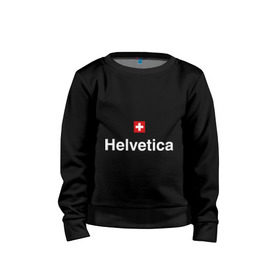 Детский свитшот хлопок с принтом Helvetica Type в городе Новоалтайск, 100% хлопок | круглый вырез горловины, эластичные манжеты, пояс и воротник | helvetica type | профессии | разное