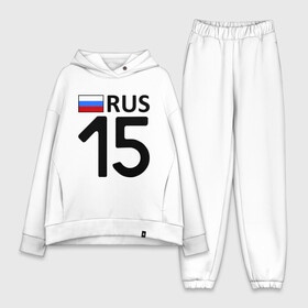 Женский костюм хлопок Oversize с принтом Республика Северная Осетия   Алания (15) в городе Новоалтайск,  |  | 15 | алания | осетия | регионы россии | республика северная