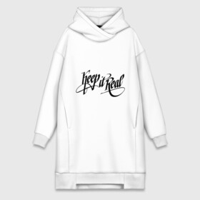 Платье-худи хлопок с принтом Keep it real Будь собой в городе Новоалтайск,  |  | dj | keep it real | rnb | будь собой | клубные