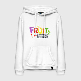 Мужская толстовка хлопок с принтом Fruit Ninja в городе Новоалтайск, френч-терри, мягкий теплый начес внутри (100% хлопок) | карман-кенгуру, эластичные манжеты и нижняя кромка, капюшон с подкладом и шнурком | fruit ninja | игры | мобильные игры | ниньзя | фруктовый ниньзя | фрукты