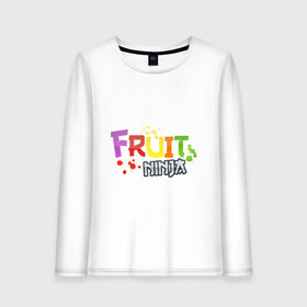 Женский лонгслив хлопок с принтом Fruit Ninja в городе Новоалтайск, 100% хлопок |  | fruit ninja | игры | мобильные игры | ниньзя | фруктовый ниньзя | фрукты