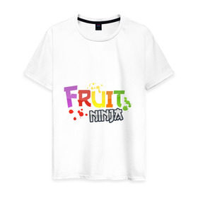 Мужская футболка хлопок с принтом Fruit Ninja в городе Новоалтайск, 100% хлопок | прямой крой, круглый вырез горловины, длина до линии бедер, слегка спущенное плечо. | fruit ninja | игры | мобильные игры | ниньзя | фруктовый ниньзя | фрукты