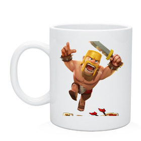 Кружка с принтом Clash of clans barbarian в городе Новоалтайск, керамика | объем — 330 мл, диаметр — 80 мм. Принт наносится на бока кружки, можно сделать два разных изображения | barbarian | воин | стратегия