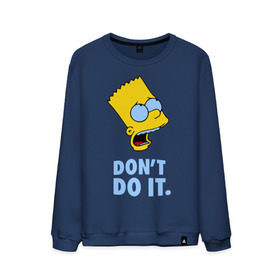 Мужской свитшот хлопок с принтом Bart Simpson Dont do it Барт в городе Новоалтайск, 100% хлопок |  | bart simpson dont do it | барт | кино | мультфильмы и тв | симпсоны