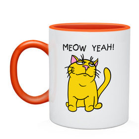 Кружка двухцветная с принтом Meow yeah! в городе Новоалтайск, керамика | объем — 330 мл, диаметр — 80 мм. Цветная ручка и кайма сверху, в некоторых цветах — вся внутренняя часть | meow yeah | интернет приколы | киса | кот мем | котик | мурка