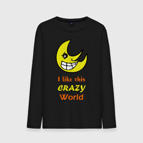 Мужской лонгслив хлопок с принтом Crazy World в городе Новоалтайск, 100% хлопок |  | crazy world | позитив | смайлы | сумасшедший 
мир