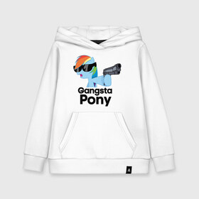 Детская толстовка хлопок с принтом Gangsta pony в городе Новоалтайск, 100% хлопок | Круглый горловой вырез, эластичные манжеты, пояс, капюшен | gangsta pony | my little pony | pony | брони | ганста пони | оружие | очки | пистолет | пони