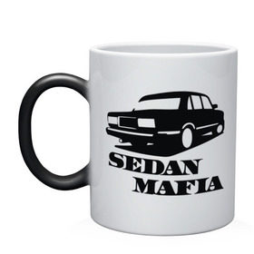 Кружка хамелеон с принтом SEDAN MAFIA в городе Новоалтайск, керамика | меняет цвет при нагревании, емкость 330 мл | автоваз | банка | дрифтер | иномарки для понтов | копейка | подарок автомобилисту | седан | седан мафия | стрит рэйсинг | таз клуб | тазы для пацанов | тазы рулят