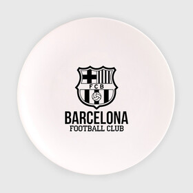 Тарелка с принтом Barcelona FC в городе Новоалтайск, фарфор | диаметр - 210 мм
диаметр для нанесения принта - 120 мм | barcelona | fc | fc barcelona | footbal club | барселона | лого | логотип | спорт | футбол | футбольный клуб