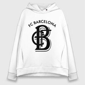 Женское худи Oversize хлопок с принтом FC Barcelona в городе Новоалтайск, френч-терри — 70% хлопок, 30% полиэстер. Мягкий теплый начес внутри —100% хлопок | боковые карманы, эластичные манжеты и нижняя кромка, капюшон на магнитной кнопке | barcelona | fc | fc barcelona | footbal club | барселона | лого | логотип | спорт | футбол | футбольный клуб