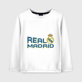 Детский лонгслив хлопок с принтом Real Madrid в городе Новоалтайск, 100% хлопок | круглый вырез горловины, полуприлегающий силуэт, длина до линии бедер | 1902 | fc | footbal club | real madrid | лого | логотип | реал мадрид | спорт | футбол | футбольный клуб
