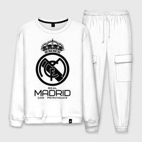Мужской костюм хлопок с принтом Real Madrid в городе Новоалтайск, 100% хлопок | на свитшоте круглая горловина, мягкая резинка по низу. Брюки заужены к низу, на них два вида карманов: два “обычных” по бокам и два объемных, с клапанами, расположенные ниже линии бедра. Брюки с мягкой трикотажной резинкой на поясе и по низу штанин. В поясе для дополнительного комфорта — широкие завязки | 1902 | fc | footbal club | real madrid | лого | логотип | реал мадрид | спорт | футбол | футбольный клуб