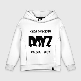 Детское худи Oversize хлопок с принтом DayZ в городе Новоалтайск, френч-терри — 70% хлопок, 30% полиэстер. Мягкий теплый начес внутри —100% хлопок | боковые карманы, эластичные манжеты и нижняя кромка, капюшон на магнитной кнопке | dayz | баг | баги | дейзи | консерва