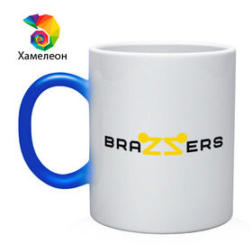 Кружка хамелеон с принтом Brazzers в городе Новоалтайск, керамика | меняет цвет при нагревании, емкость 330 мл | Тематика изображения на принте: brazzers