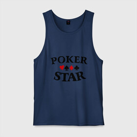 Мужская майка хлопок с принтом Poker Stars в городе Новоалтайск, 100% хлопок |  | poker | stars | пики | покер | старс